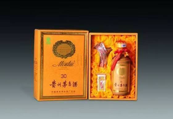 禹会年份茅台酒回收