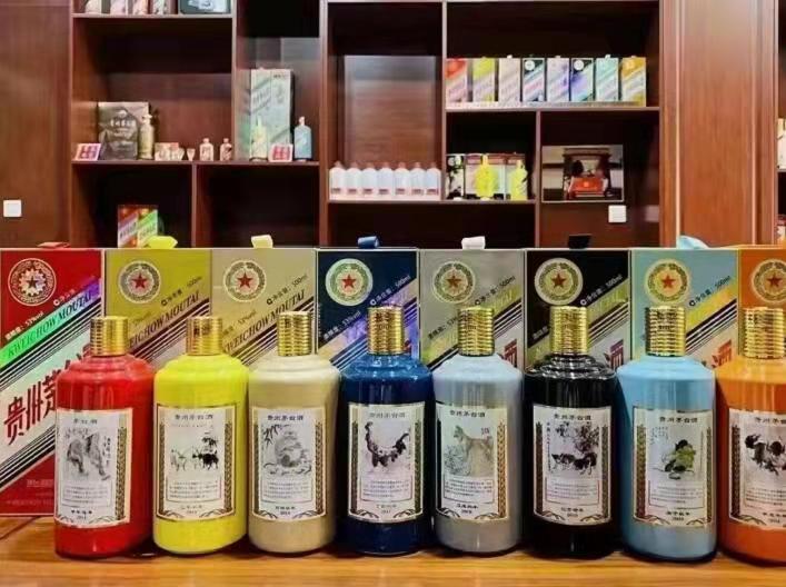 禹会名酒鉴定部分方法